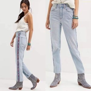 Anthropologie Pilcro The Vintage Straight Jean Size